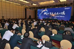 首页| 4002cc永利集团中国区官方网站