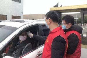 首页| 4002cc永利集团中国区官方网站