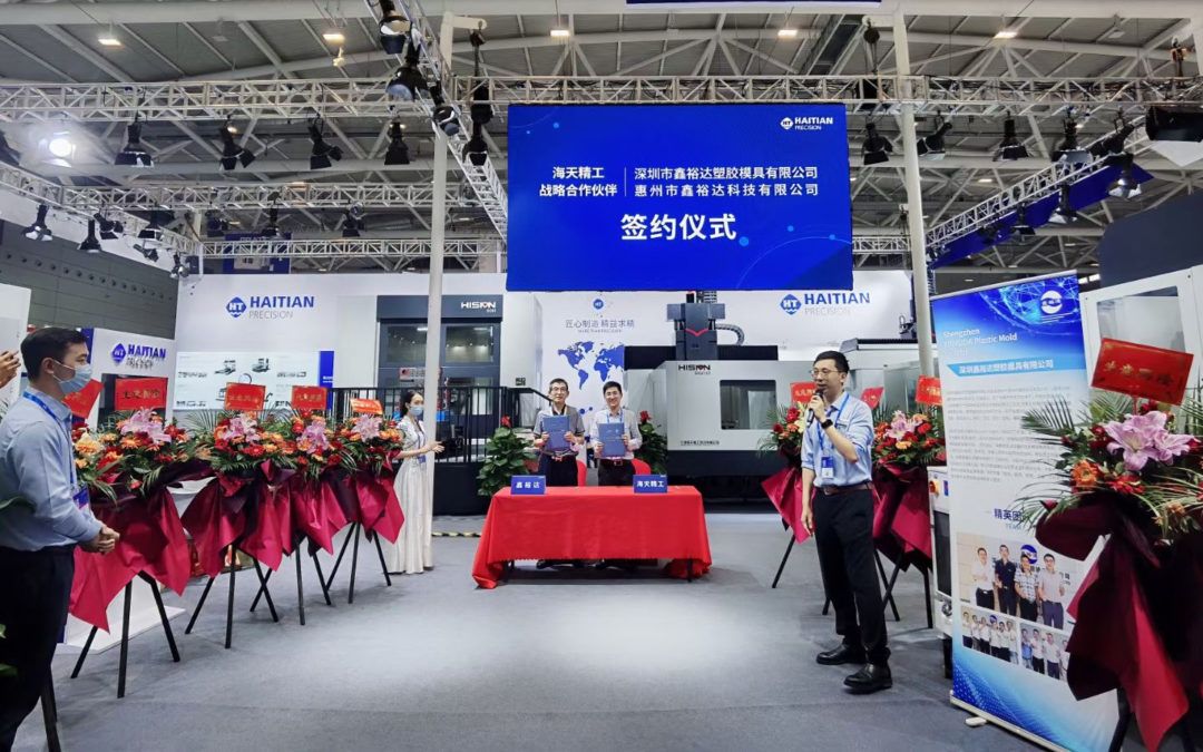 首页| 4002cc永利集团中国区官方网站