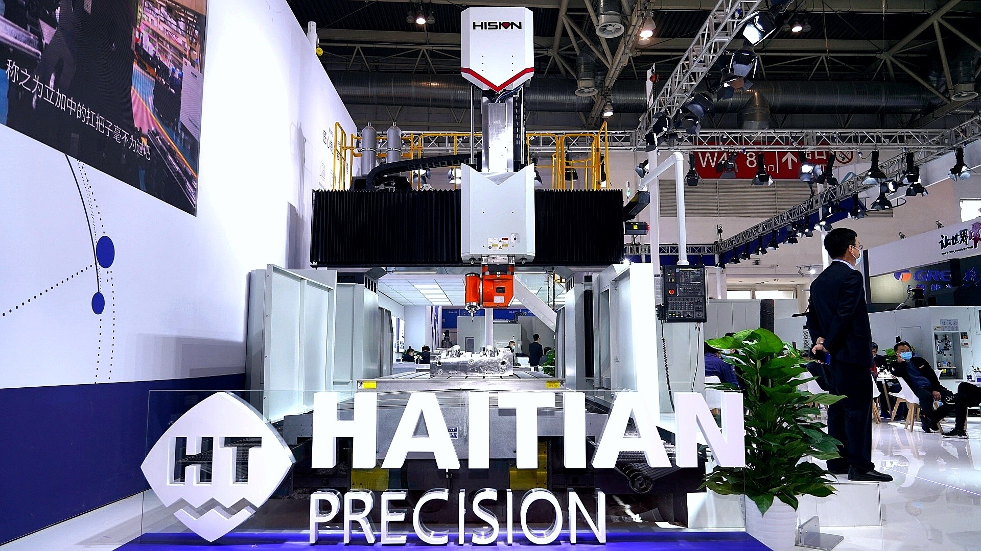 首页| 4002cc永利集团中国区官方网站