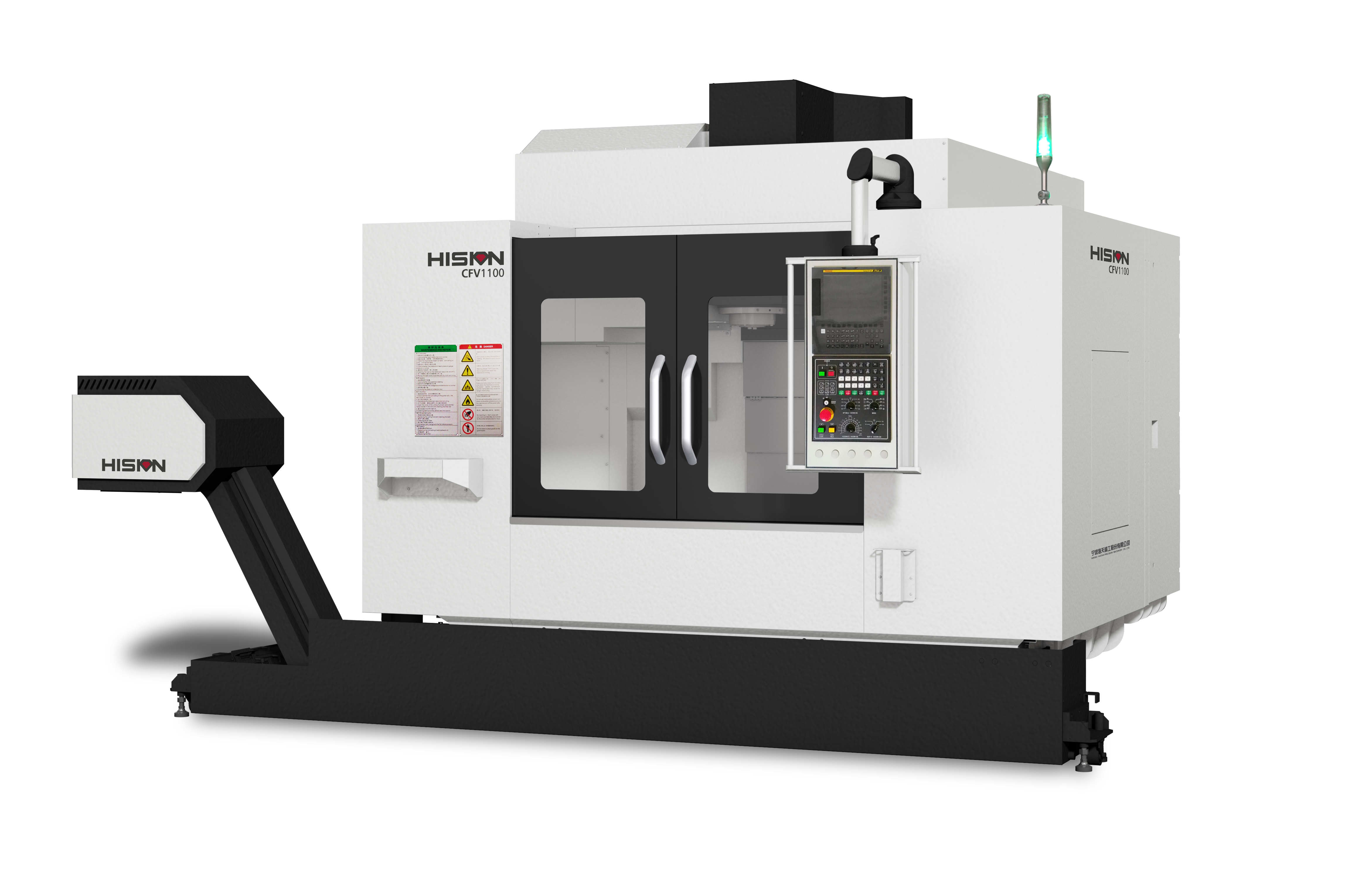 首页| 4002cc永利集团中国区官方网站