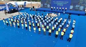 首页| 4002cc永利集团中国区官方网站