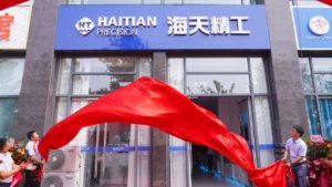 首页| 4002cc永利集团中国区官方网站