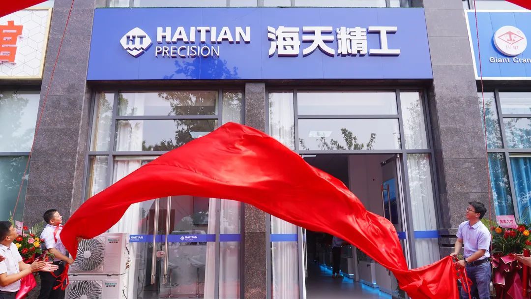 首页| 4002cc永利集团中国区官方网站