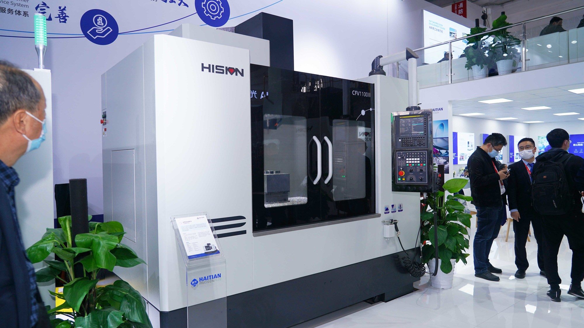 首页| 4002cc永利集团中国区官方网站