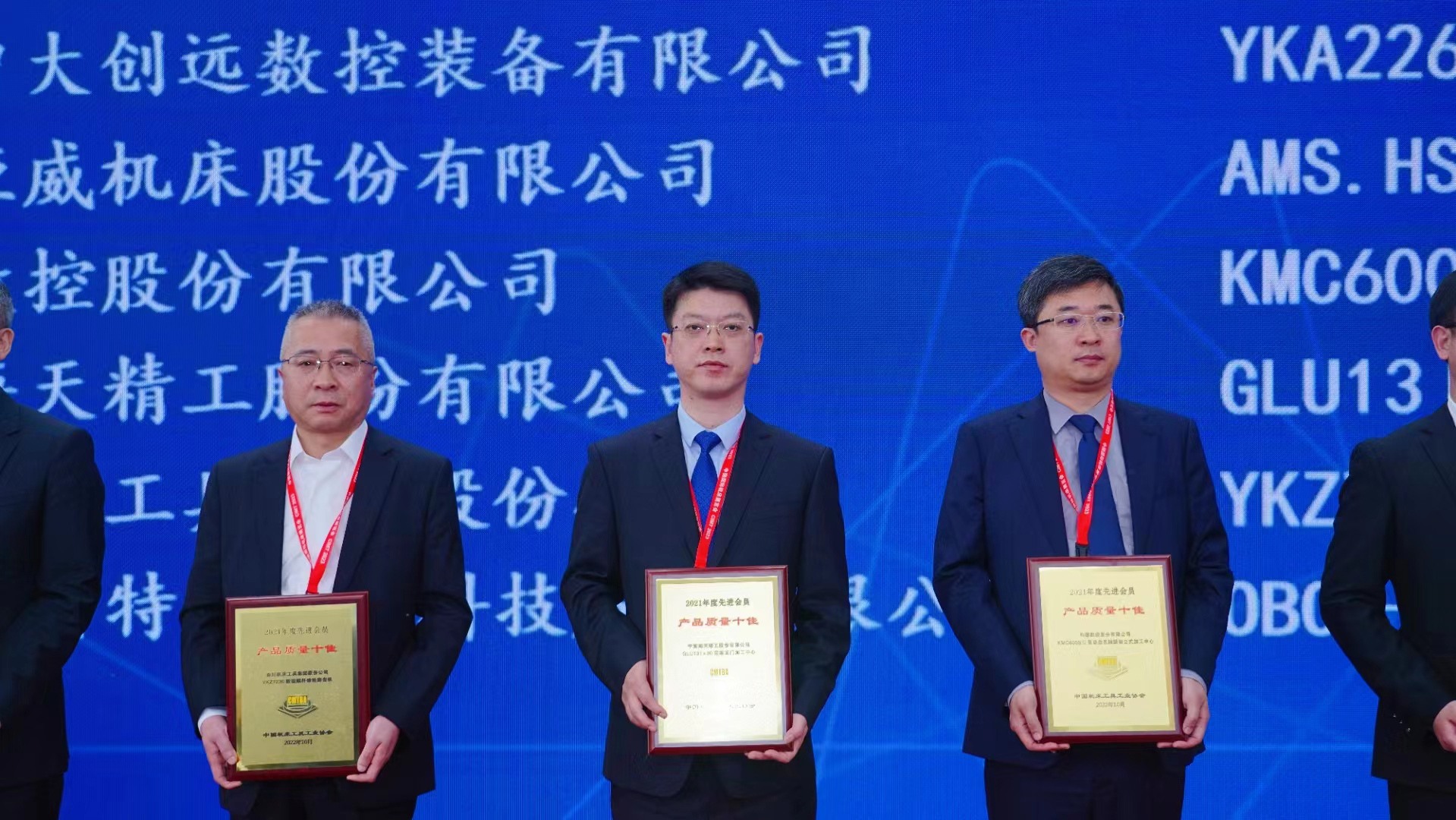 首页| 4002cc永利集团中国区官方网站