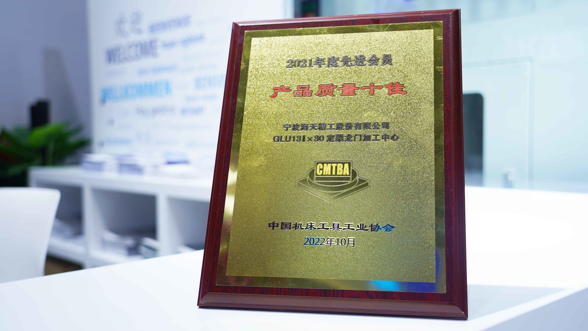 首页| 4002cc永利集团中国区官方网站