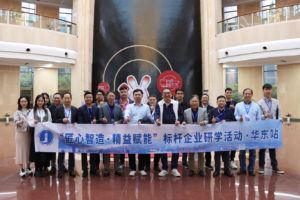 首页| 4002cc永利集团中国区官方网站