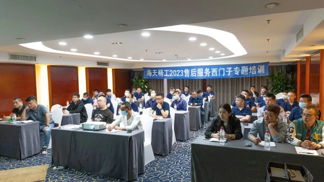 首页| 4002cc永利集团中国区官方网站