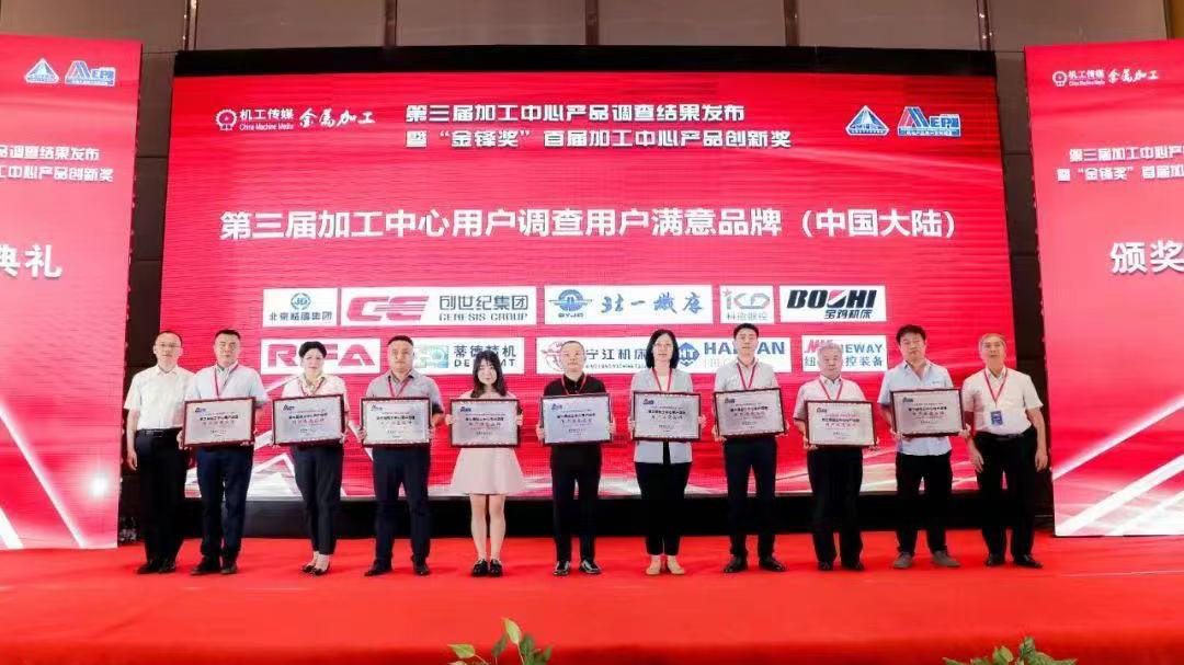 首页| 4002cc永利集团中国区官方网站