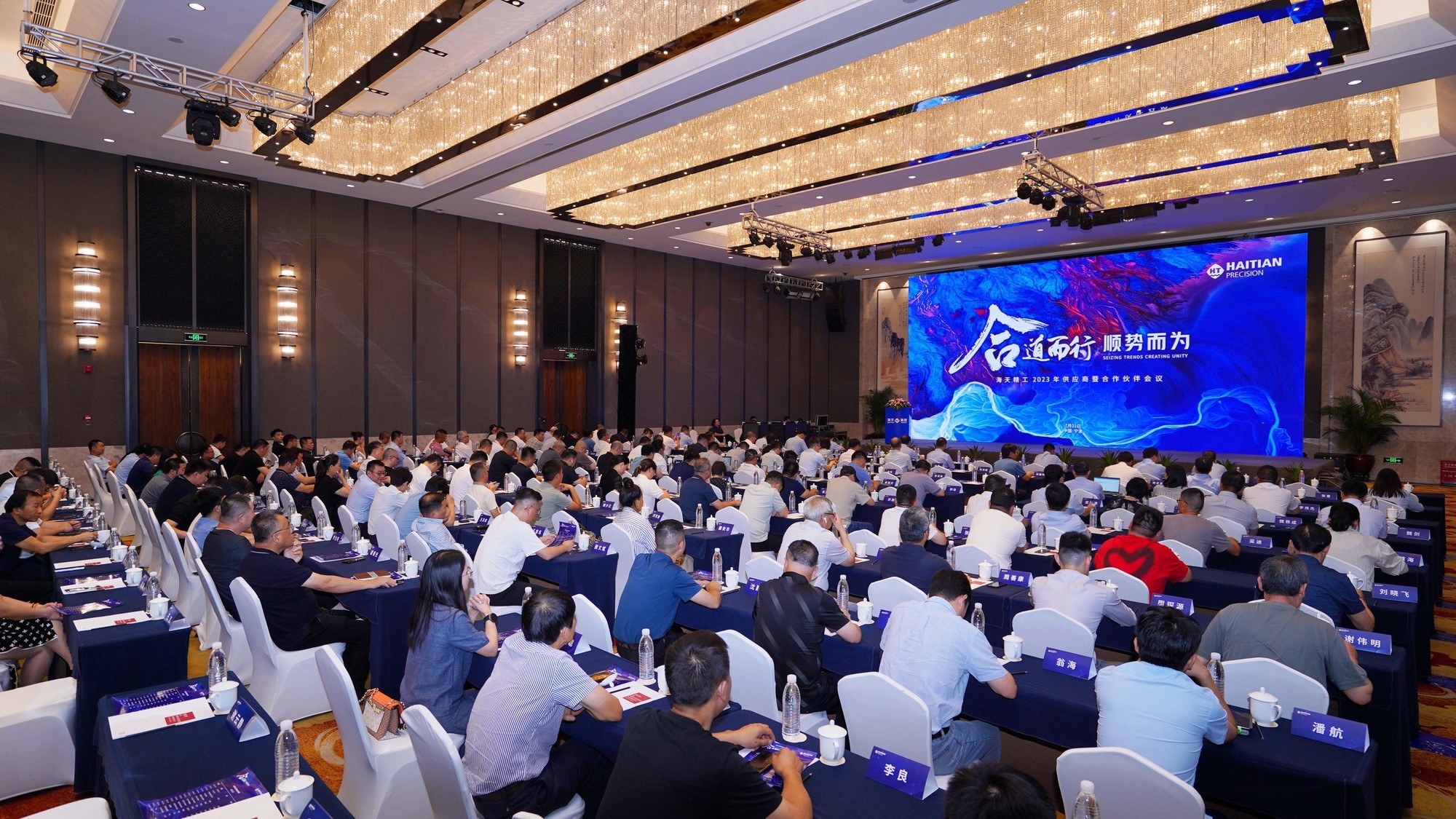 首页| 4002cc永利集团中国区官方网站