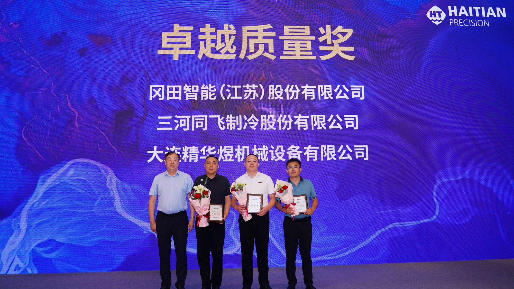 首页| 4002cc永利集团中国区官方网站