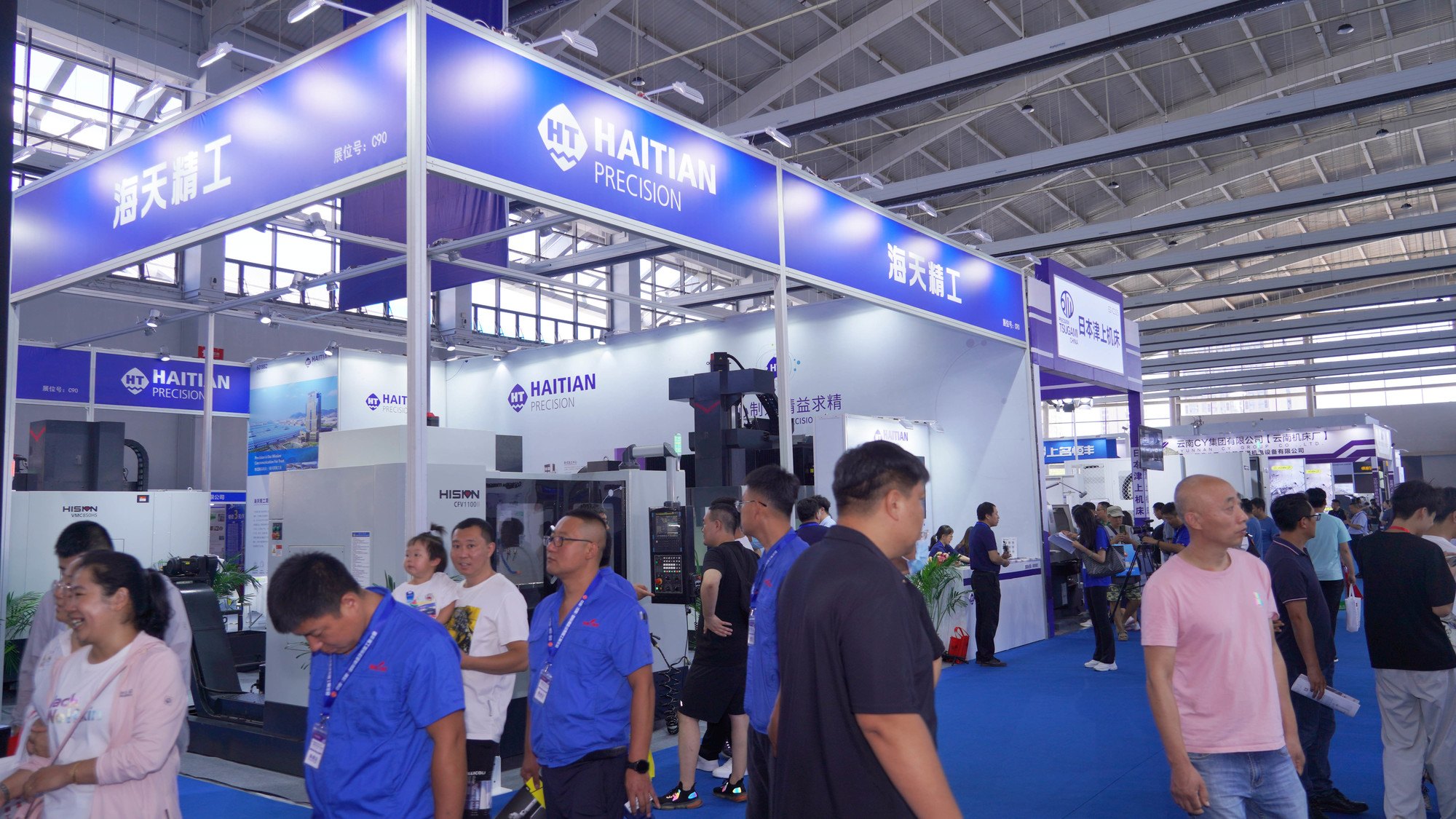 首页| 4002cc永利集团中国区官方网站