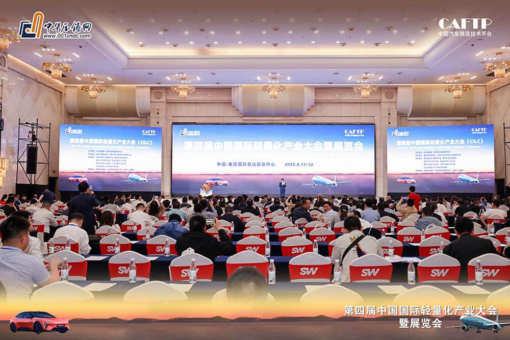 首页| 4002cc永利集团中国区官方网站