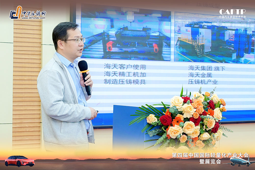 首页| 4002cc永利集团中国区官方网站