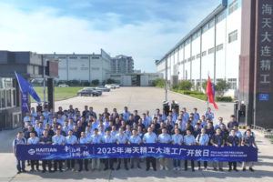 首页| 4002cc永利集团中国区官方网站